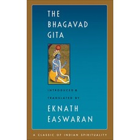 (영문도서) The Bhagavad Gita Paperback, Nilgiri Press, English, 9781586380199