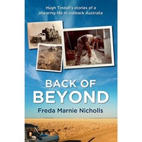 Back of Beyond : Hugh Tindall의 호주 아웃백 생활에 대한 이야기, 단일옵션