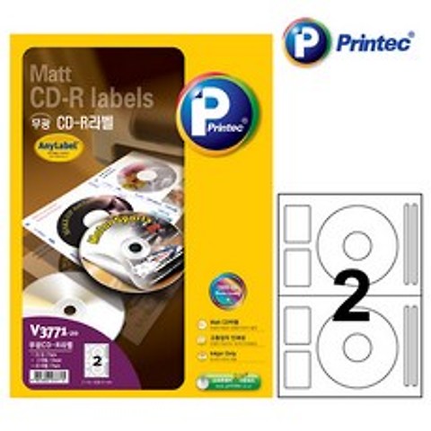프린텍 CD DVD 라벨지, V3771(무광), 20매