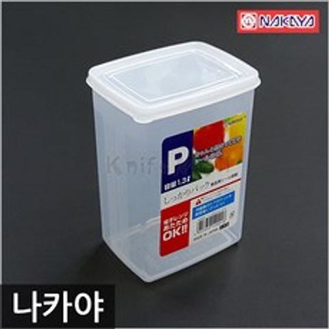 일본 나카야 사각 밀폐용기 P (나카야 밀폐용기), 1.3L (P)