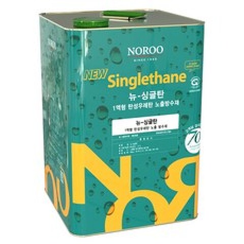 노루페인트 옥상방수 우레탄페인트 싱글탄 중도1액형 18Kg, 녹색