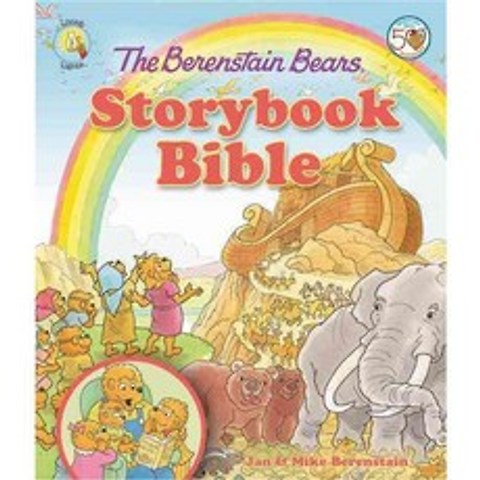 The Berenstain Bears Storybook Bible, Zondervan