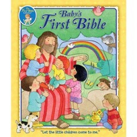 Babys First Bible, Studio Fun International