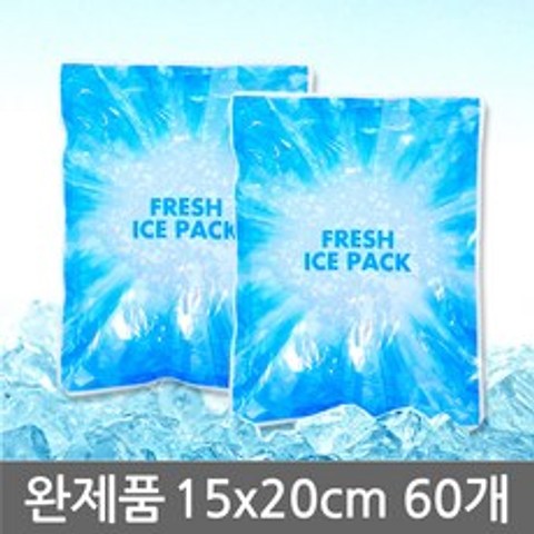 아이스원 프레쉬 15x20cm 60개 1박스 얼음 미니 보냉 쿨 젤 휴대용 아이스팩