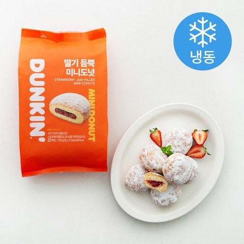 던킨 딸기 듬뿍 미니도넛 (냉동), 25g, 10개입