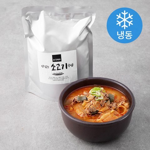 천해무 소고기국밥 2인분 (냉동), 1kg, 1개