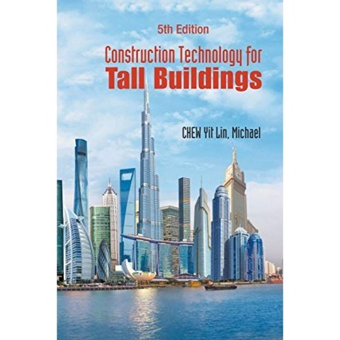 고층 빌딩 건설 기술 (제 5 판), 단일옵션