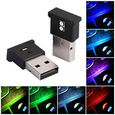 미니 USB RGB 엠비언트 라이트 2LED / 개당판매