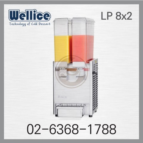 Wellice 웰아이스 냉음료 디스펜서 LP8x2 LP8*2