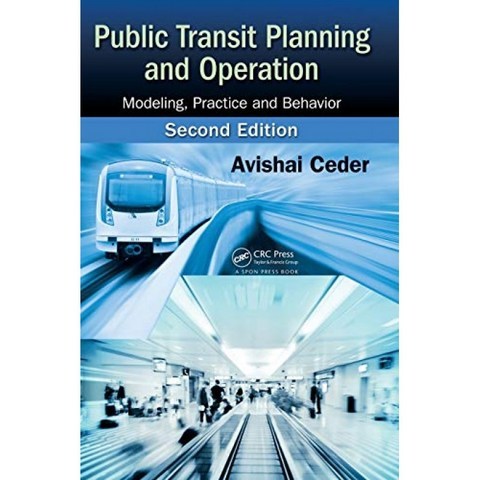 대중 교통 계획 및 운영 : 모델링 실행 및 행동 제 2 판, 단일옵션