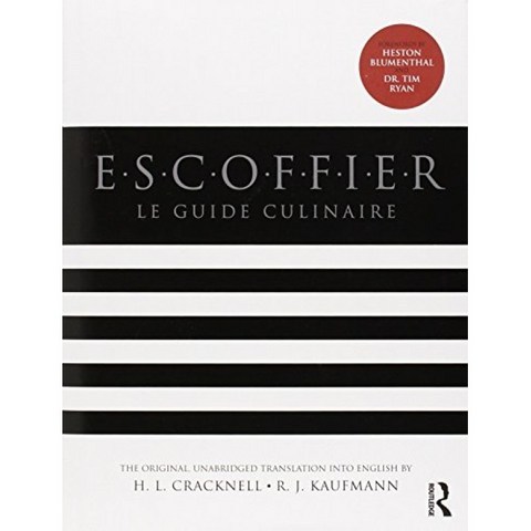 Escoffier 2nd Edition, 단일옵션