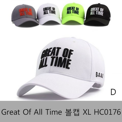 Time Great Of 볼캡 XL All HC0176, 그레이