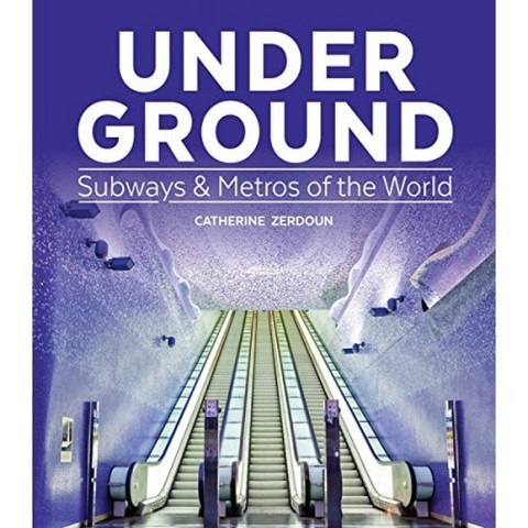 지하 : 세계의 지하철과 지하철, 단일옵션