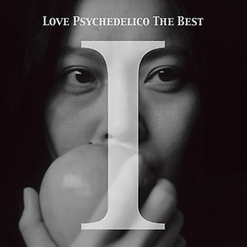 Love Psychedelico - Love Psychedelico The Best I