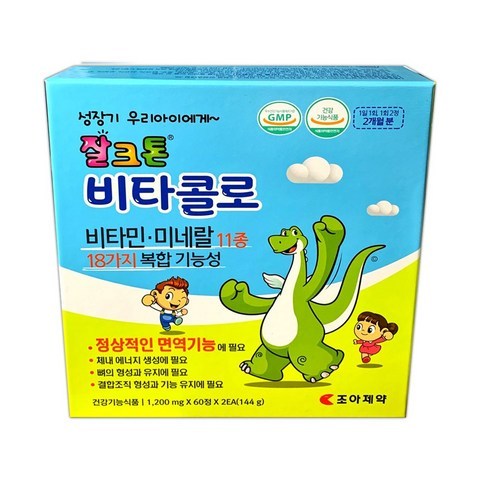 조아제약 잘크톤 비타콜로 120정 (2개월), 1box