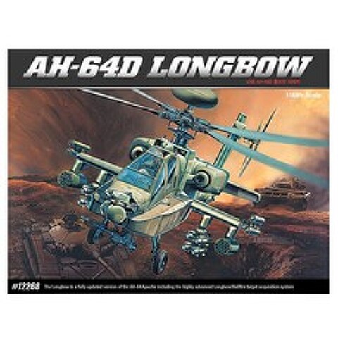 아카데미과학 프라모델 1:48 AH-64D 롱보우 아파치 12268, 1개