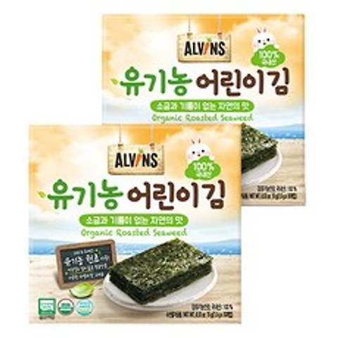엘빈즈 유기농 어린이김 10p, 자연의 맛, 2개