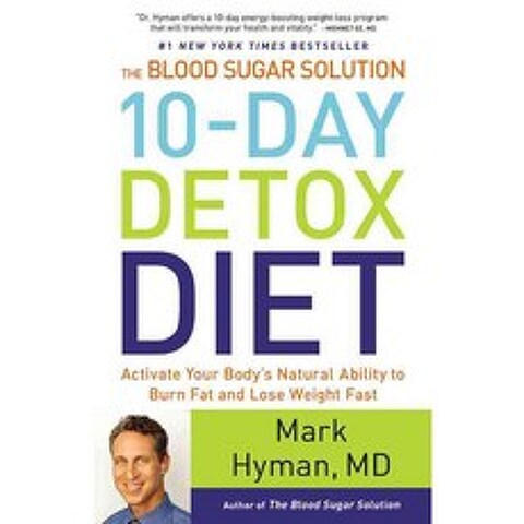 [해외도서] The Blood Sugar Solution 10-Day Detox Diet Hardback, Brown and Company; 1 edition