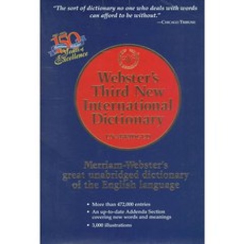 Websters Third New International Dictionary, Merriam Webster