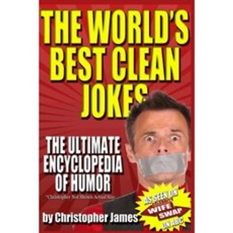 The Worlds Best Clean Jokes: The Ultimate Encyclopedia of Humor Paperback, Funny Hyper Magic Boy