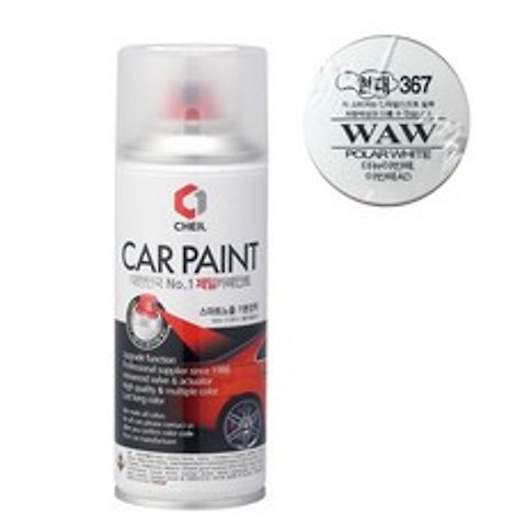 제일카페인트 차량용 스프레이 페인트 현대 WAW 폴라화이트, 1개