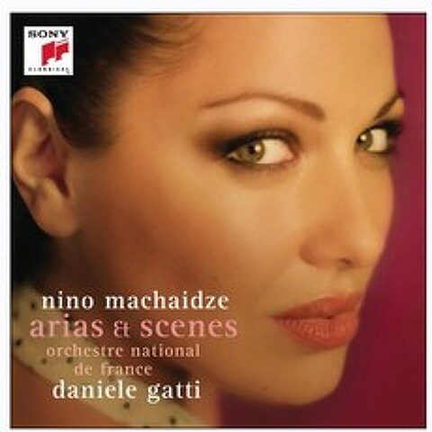 유명 오페라 아리아집 - 니노 마차이제/다니엘 가티/프랑스 국립 오케스트라 유럽 수입반, 1CD