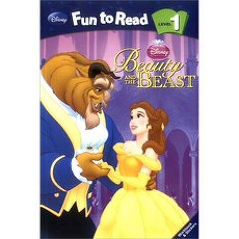 Disney FTR 1~16 Beauty and the Beast (Beauty and, 투판즈