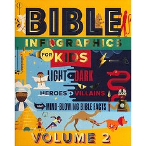 Bible Infographics for Kids Vol.2 : Light and Dark Heroes and Villains and Mind-Blowing Bible Facts, HarvestHousePublishers