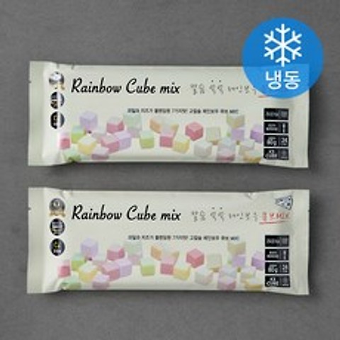 칼슘 쏙쏙 레인보우 큐브치즈 MIX (냉동), 80g, 2개