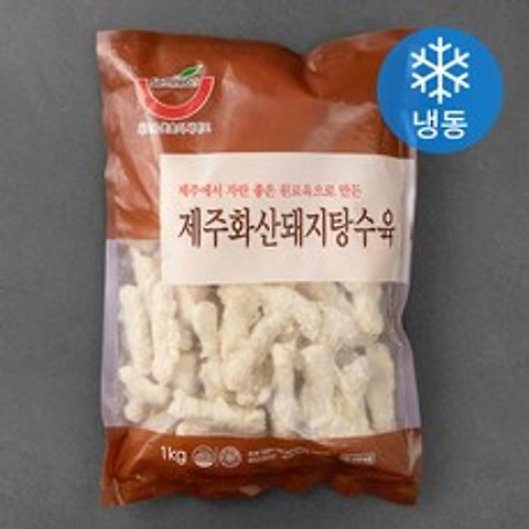 세미원 제주화산 돼지탕수육 (냉동), 1kg, 1개