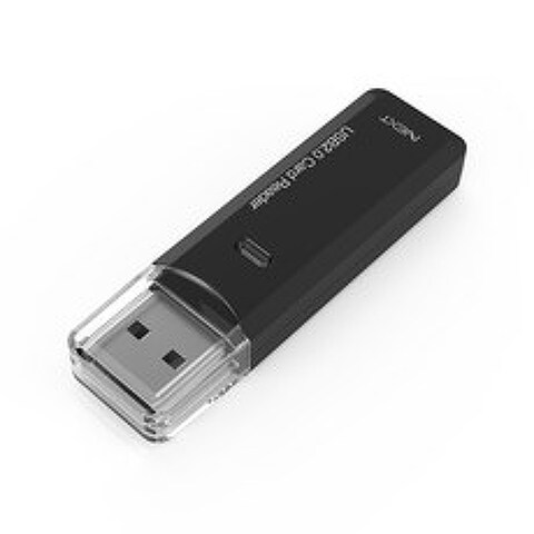넥스트 USB2.0 카드리더기, NEXT-9717U2, 혼합색상