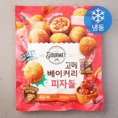 고메 베이커리 피자볼 (냉동), 270g, 1개