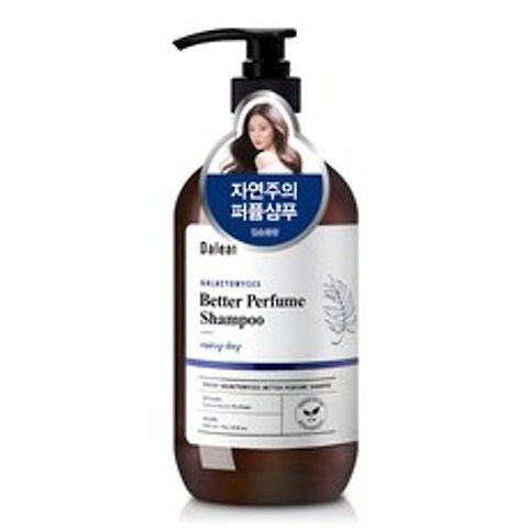 달리프 갈락토미세스 베러 퍼퓸샴푸 레이니데이향, 1000ml, 1개