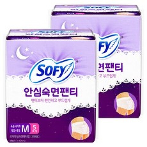 쏘피 바디피트 안심숙면팬티 M, 5개입, 2개