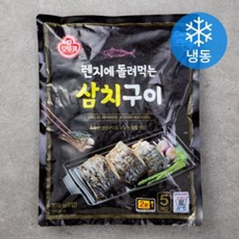 오뚜기 렌지에 돌려먹는 삼치구이 (냉동), 60g, 5개