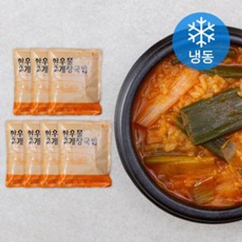 한우물 육개장국밥 (냉동), 210g, 7개