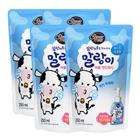 샤워메이트 말랑카우 핸드워시 리필 화이트우유, 250ml, 4개