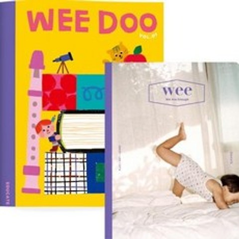 [어라운드]위매거진 Vol.18 + 위두 WEE DOO Vol.7, 어라운드