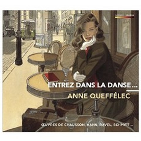 안느 케훼렛쿠 ~ 댄스에 참여 (Entrez Dans La Danse ... / Anne Queffelec ~ Ceuvres De Chausson | Hah, 단일옵션