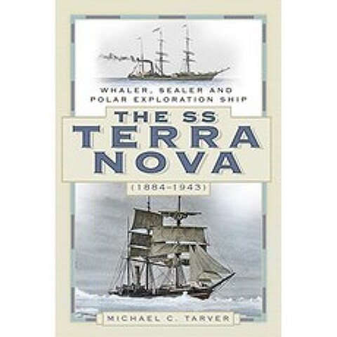 SS Terra Nova (1884-1943) : 고래 잡이 실러 및 극지 탐사선, 단일옵션