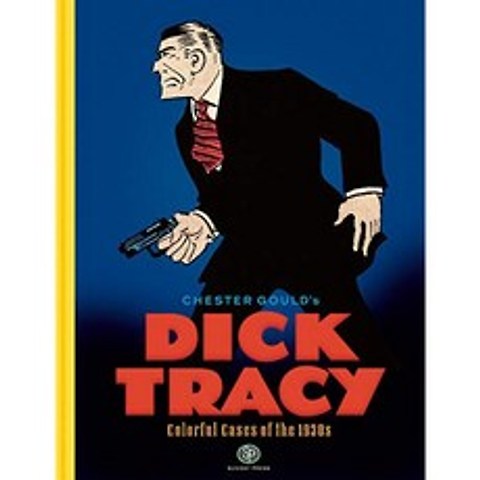 Dick Tracy : 1930 년대의 다채로운 케이스, 단일옵션