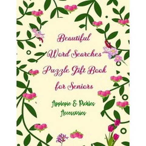 Beautiful Word Searches Puzzle Gift Book for Seniors: Large-Print Brain Boosting Christian Bible (Ol... Paperback, Independently Published, English, 9781676179467