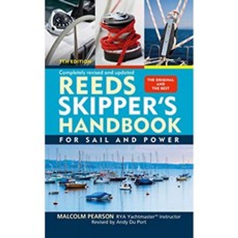 Reeds Skipper s Handbook : For Sail and Power, 단일옵션