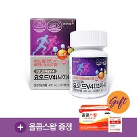 요오드 V4(브이4) 셀레늄 요오드 아연 비타민 영양제 갑상선 면역기능, 60정 (2개월)+올콤스왑