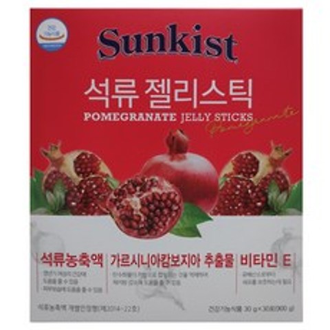 [Sunkist] 썬키스트 석류 젤리 스틱 (30g x 30포)