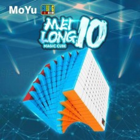 Moyu 매직 퍼즐 모팡자오시 10x10x10 메이롱 10x10 큐빙 스피드 프로페셔널, 상세내용참조, 상세내용참조, 상세내용참조