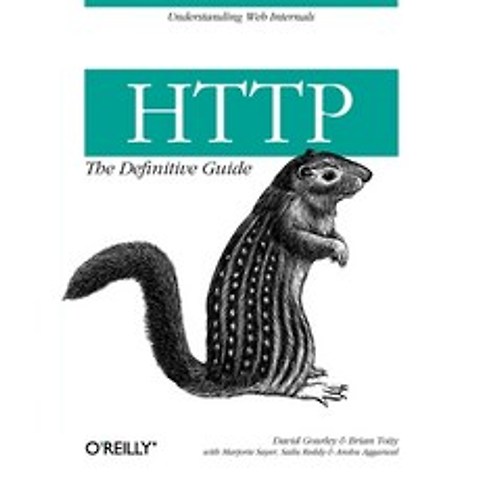 (영문도서) HTTP: The Definitive Guide Paperback, OReilly Media, English, 9781565925090