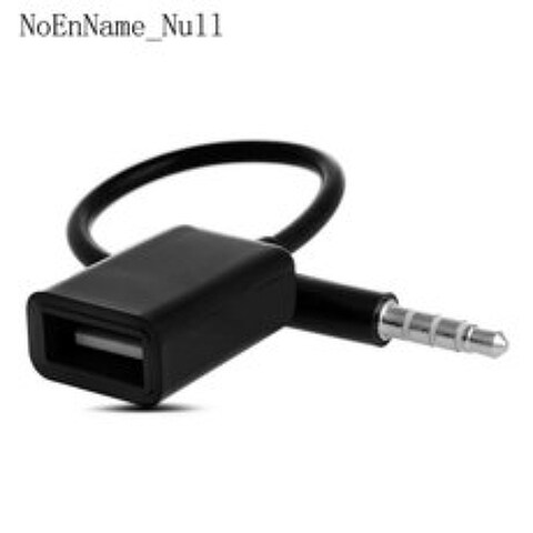 3.5mm 남성 AUX 오디오 플러그 잭 USB 2.0 여성 변환기 케이블 코드 Fr 자동차 MP3