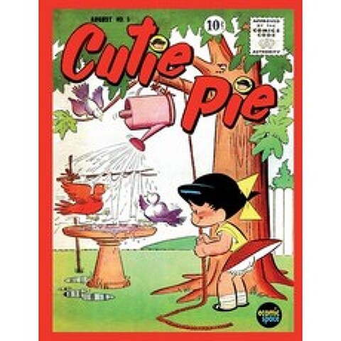 Cutie Pie #5 Paperback, Independently Published