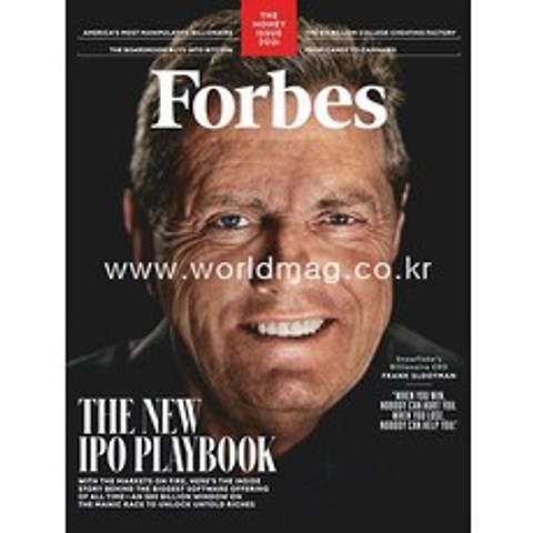 Forbes Usa 2021년2/3월(400 Annual)호